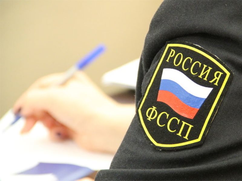 Срок начала исполнительного производства